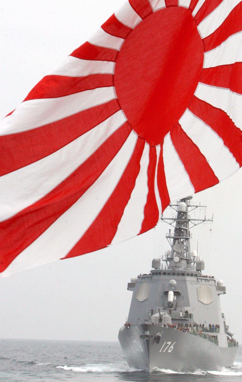 Un buque de la Fuerza Marítima de Autodefensa de Japón. (EFE)