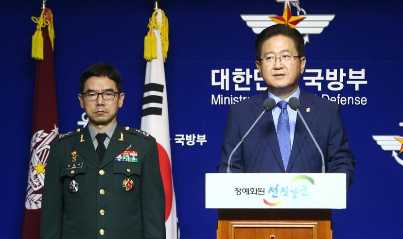 Corea del Norte ha mantenido silencio sobre la formación de un equipo conjunto y también sobre la propuesta de Seúl de mantener conversaciones militares. (EFE)