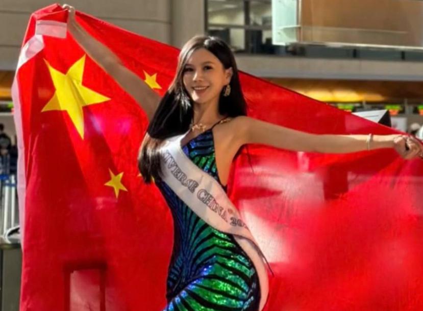 Miss Universe China, Qi Jia, de 26 años.