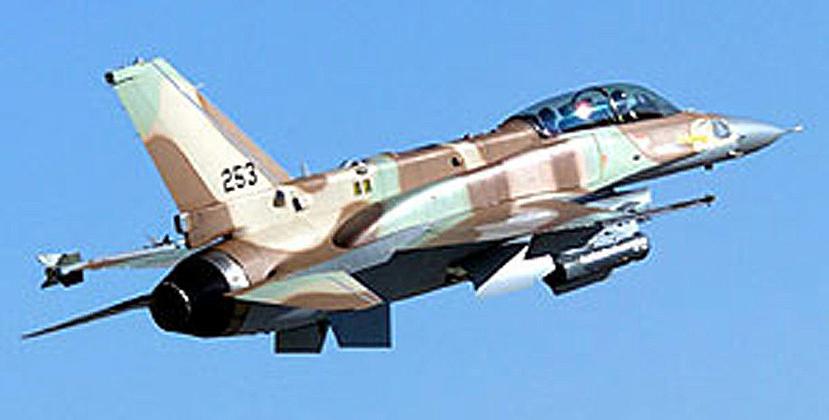 Dos aviones de combate israelíes dispararon ocho misiles hacia la base aérea T4, en la provincia de Homs, explicó el Ministerio de Defensa de Rusia (EFE).