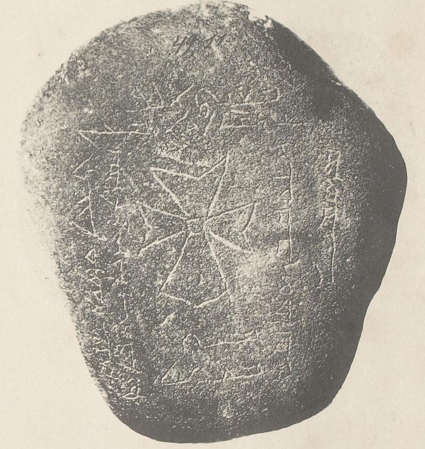En la imagen, inscripción en una lápida de una de las víctimas de la peste.