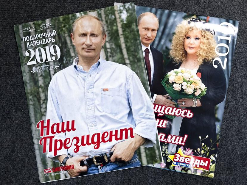 La cuarta edición del calendario anual de fotos de Vladimir Putin. (AP)