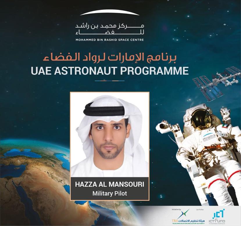 Hazza al-Mansouri es uno de los astronautas de los Emiratos Árabes Unidos que viajará a la Estación Espacial Internacional. (Twitter / @HHShkMohd)