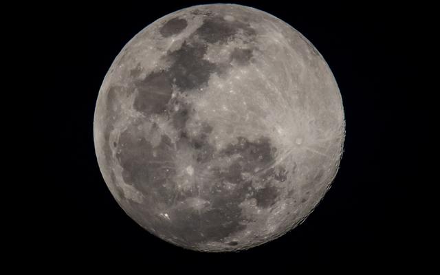 ¿Qué es la “Luna llena rosada” y por qué se le llama así?