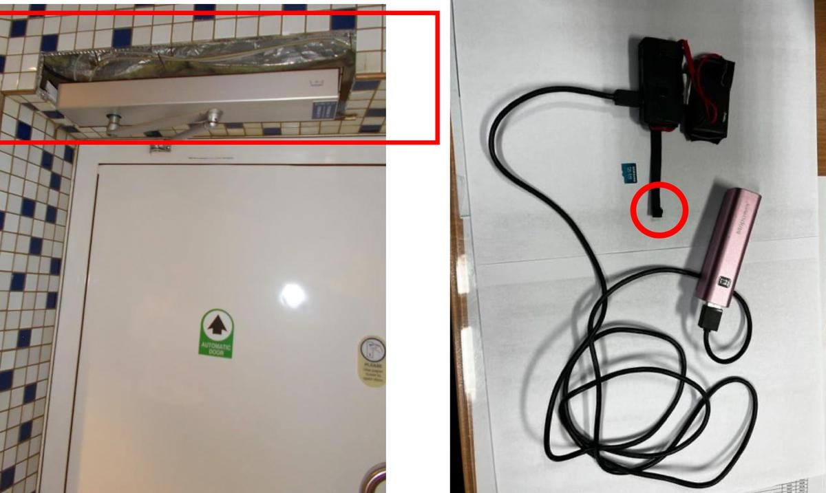 The FBI arrested a man for recording with a hidden camera in a cruise ship bathroom in San Juan