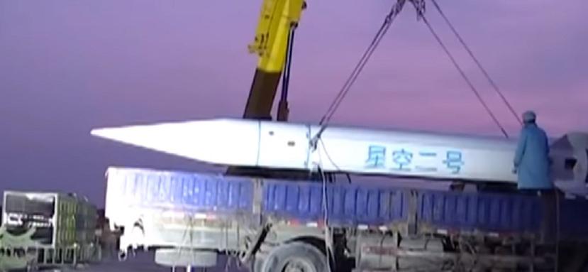 El nuevo proyectil, conocido como YJ-XX, tiene un alcance de 620 millas. (Captura vídeo)