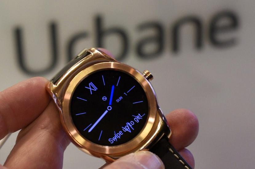 LG G Watch Urban saldrá a la venta próximamente en los colores dorado y plateado. (AFP)