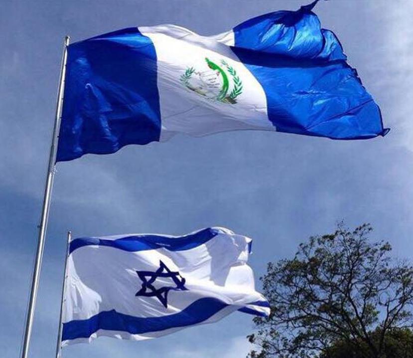 Guatemala fue uno de los 9 países que respaldó a Estados Unidos para que se reconociera a Jerusalén como la capital de Israel. (Captura / Facebook Jimmy Morales)
