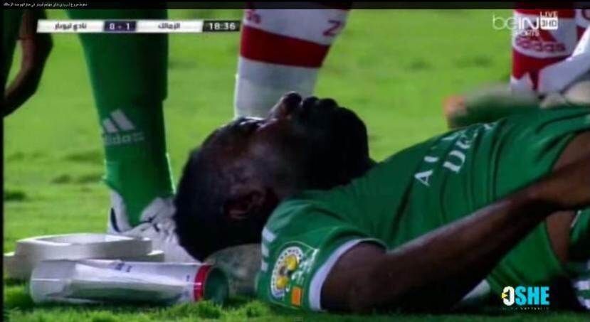 Se informó que el futbolista tiene daño muy serio en su columna vertebral, entre la quinta y sexta vértebra, una lesión en la médula espinal, dificultades para respirar y sangrado cerebral. (Captura / YouTube)