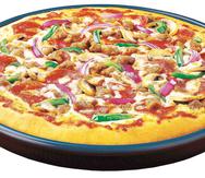 El menú de Pizza Hut está disponible en su página en internet. (Suministrada)