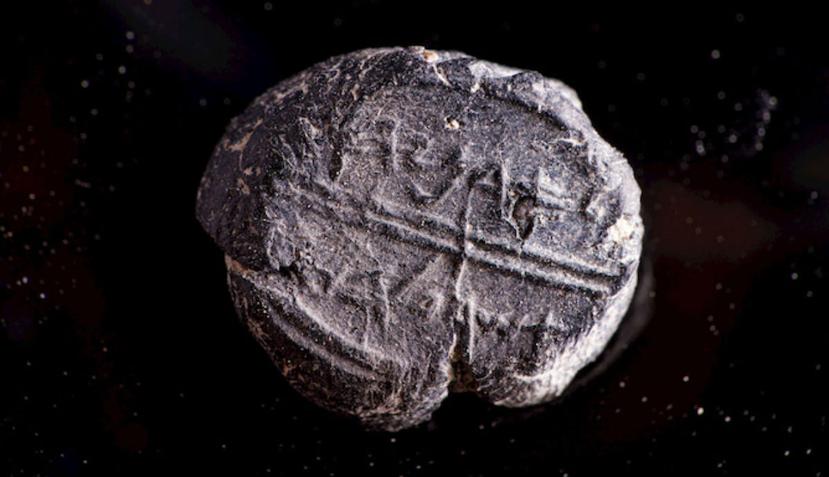 El sello fue marcado por el primer ministro en el reino de Judá y sin duda es un hallazgo muy importante (cityofdavid.org).