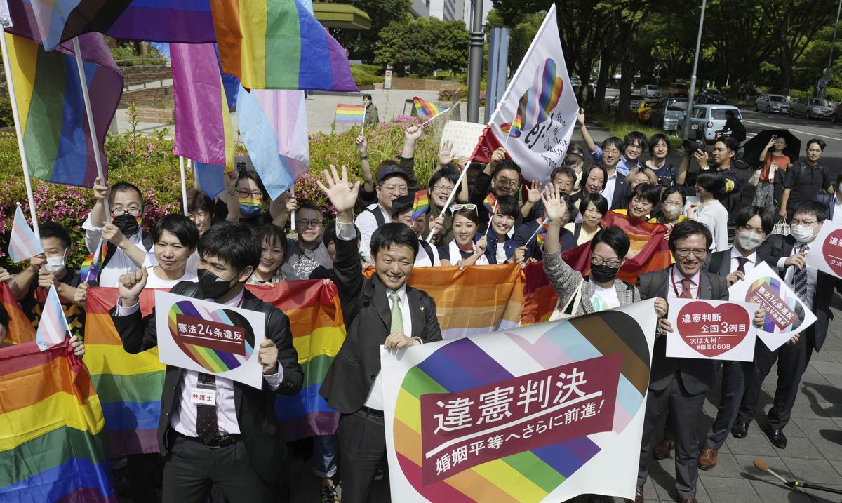 Japan: Court declares ban on gay marriage unconstitutional

 Buzz News