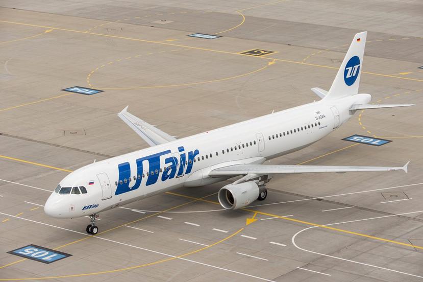 Tras el accidente, los pasajeros debieron abordar otro avión de la compañía. (Utair)