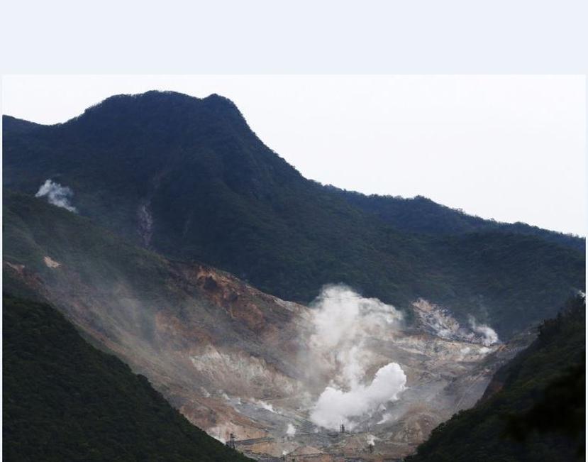 El martes el número de terremotos volcánicos ascendió a 116, el más alto jamás registrado en un día, indicó la agencia. (AFP)
