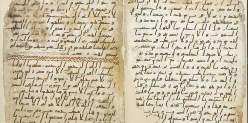 Los fragmentos llevaban más de 100 años archivados en la Universidad de Birmingham sin que nadie se percatara de su importancia. (EFE)