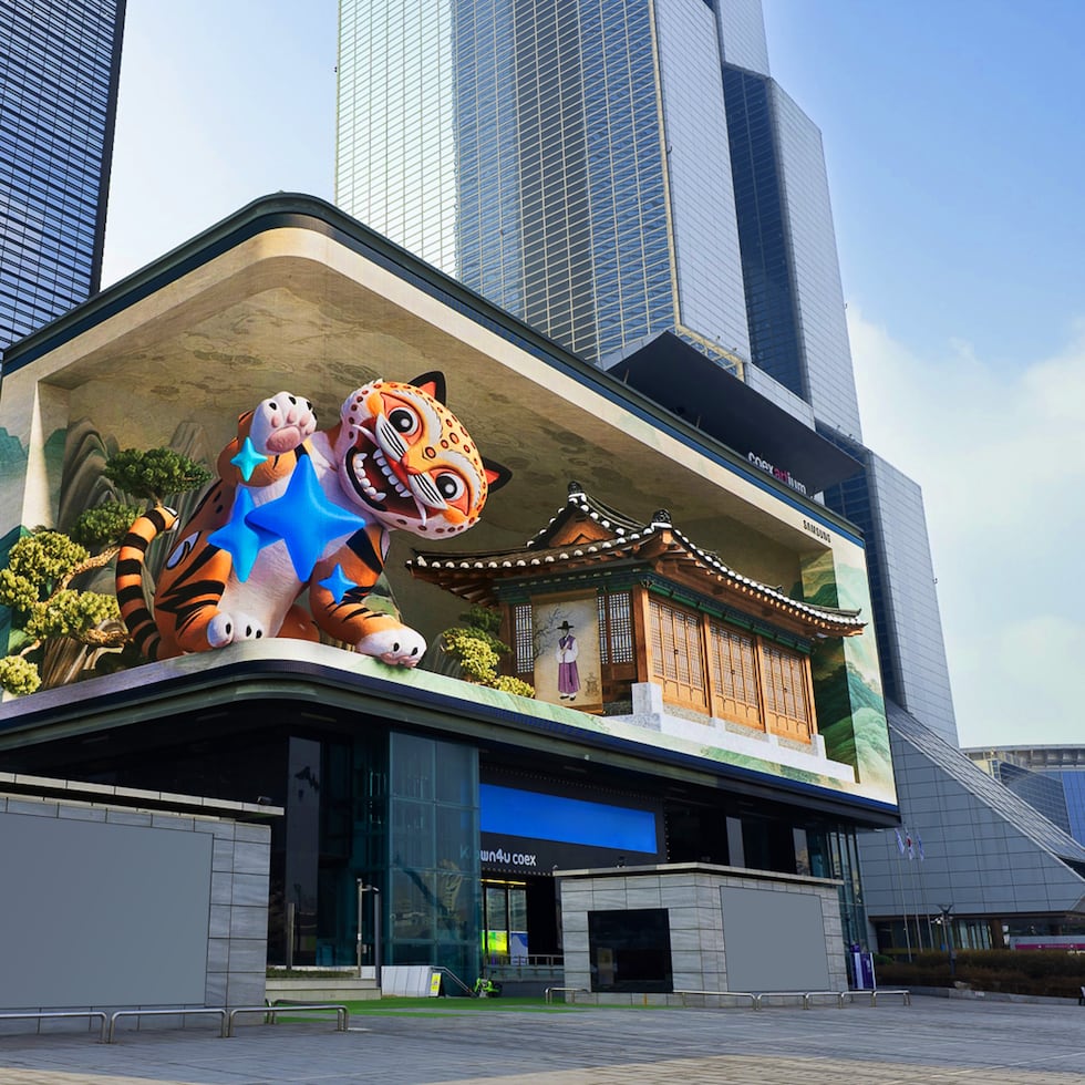 Samsung celebra este miércoles, 26 de febrero de 2026, su evento Galaxy Unpacked en San Francisco, donde devela la nueva generación de sus dispositivos y otros avances de su ecosistema.