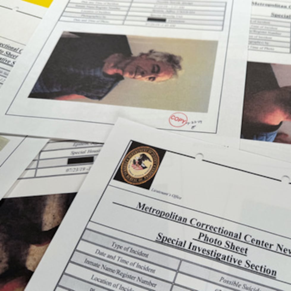 El FBI entrevistó a la acusadora en cuatro ocasiones para evaluar su versión de los hechos, pero en los archivos hechos públicos sólo se incluyó un resumen de una de esas entrevistas.