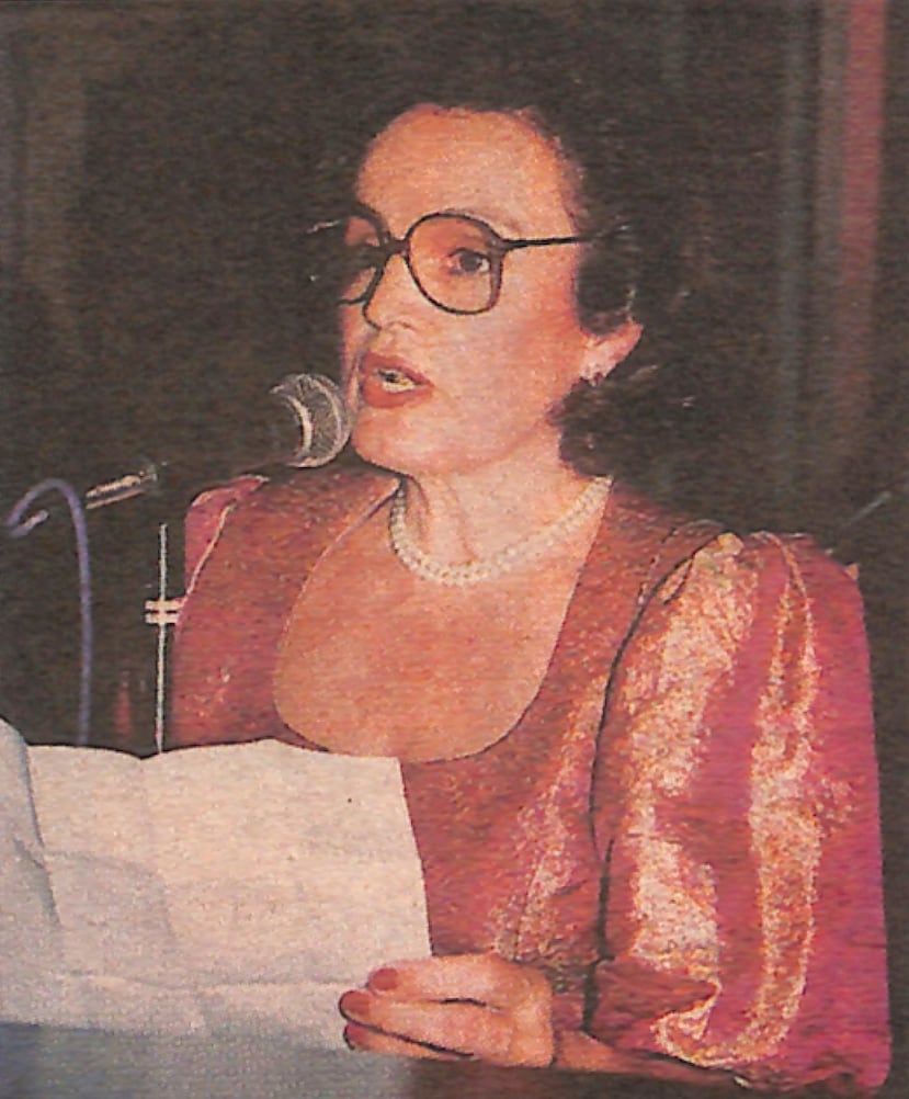 La gala del 1991, en el San Juan Hotel y Casino, fue dedicada a la doctora Rosario Ferré, hija del fundador, don Luis A. Ferré.