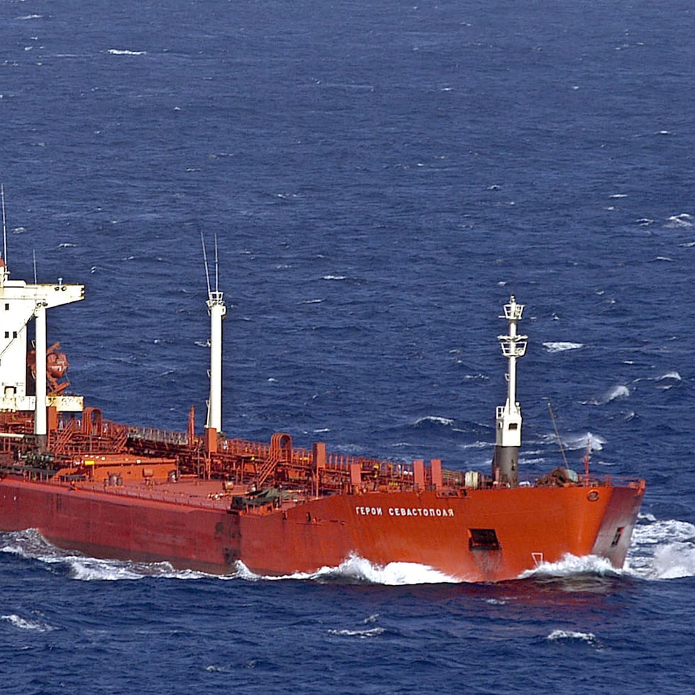 El miércoles, el presidente confirmó la incautación del navío petrolero frente a la costa de Venezuela en medio de las crecientes tensiones con el gobierno del presidente Nicolás Maduro.