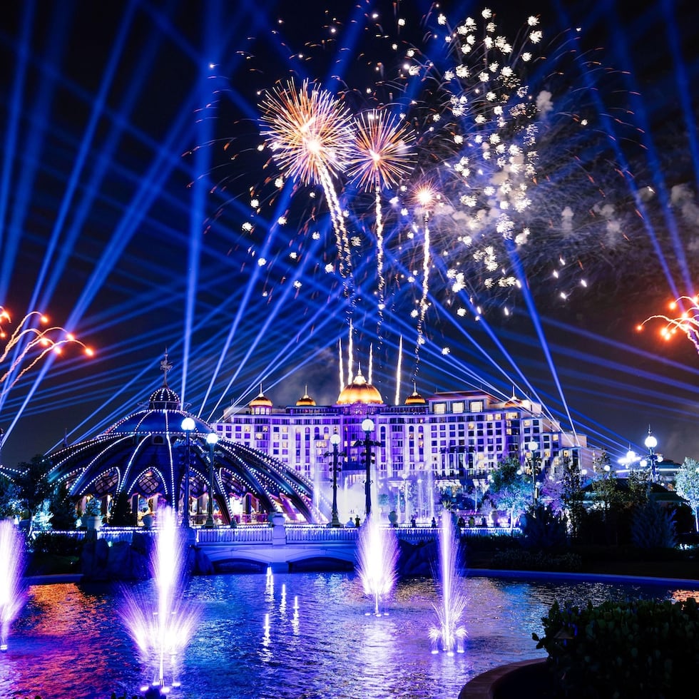 Universal Celestial Goodnight at Universal Epic Universe.
