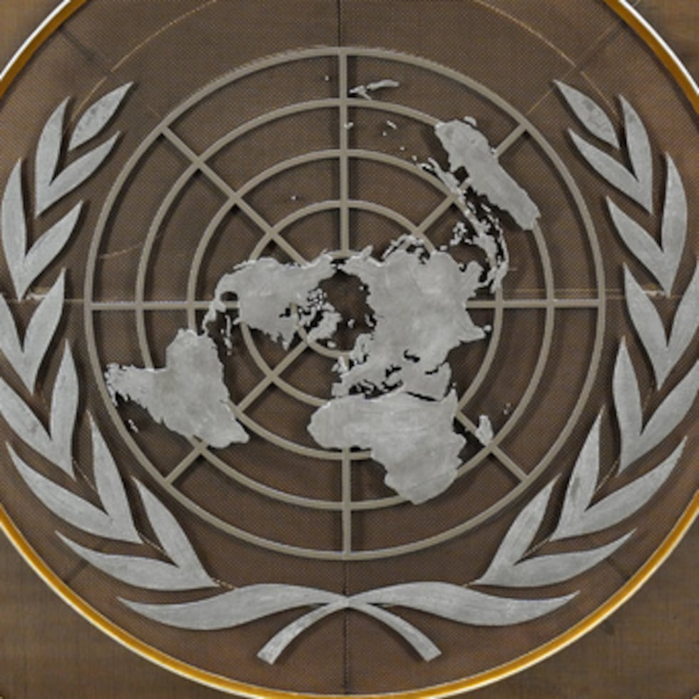 El logotipo de las Naciones Unidas.
