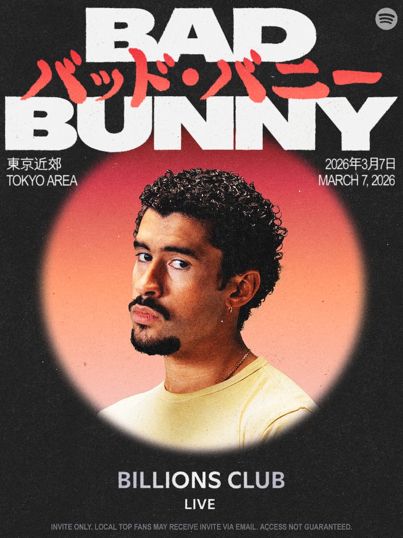 Bad Bunny se presentará el 7 de marzo de 2026 en Tokio, Japón, en el evento importante "Billions Club Live" de Spotify.