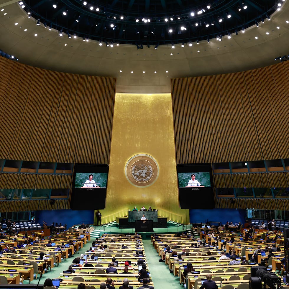 Estados Unidos propuso eliminar el Comité Especial de Descolonización de la ONU, que suele aprobar resoluciones en favor de la libre determinación e independencia de Puerto Rico.