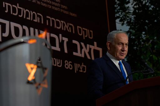 Imagen de la cobertura de: Israel atacó una base aérea en Siria y Washington expresó preocupación por la acción