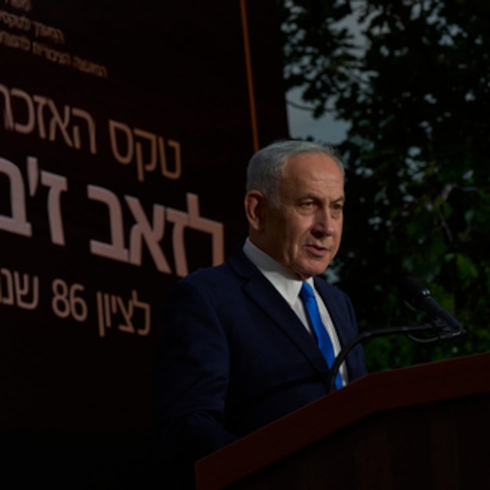 Benjamin Netanyahu dijo en un comunicado que Israel atacó la base porque Siria había estado “al borde de violar” un “statu quo en materia de seguridad” al permitir el despliegue de tropas turcas hacia ese lugar.