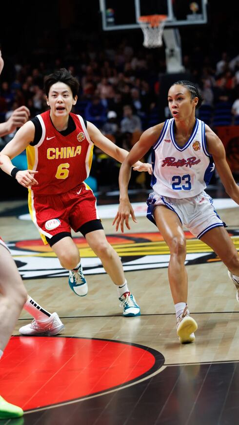 Puerto Rico luchó hasta el final antes de caer 75-72 frente a China en la búsqueda del pase a los cuartos de final.