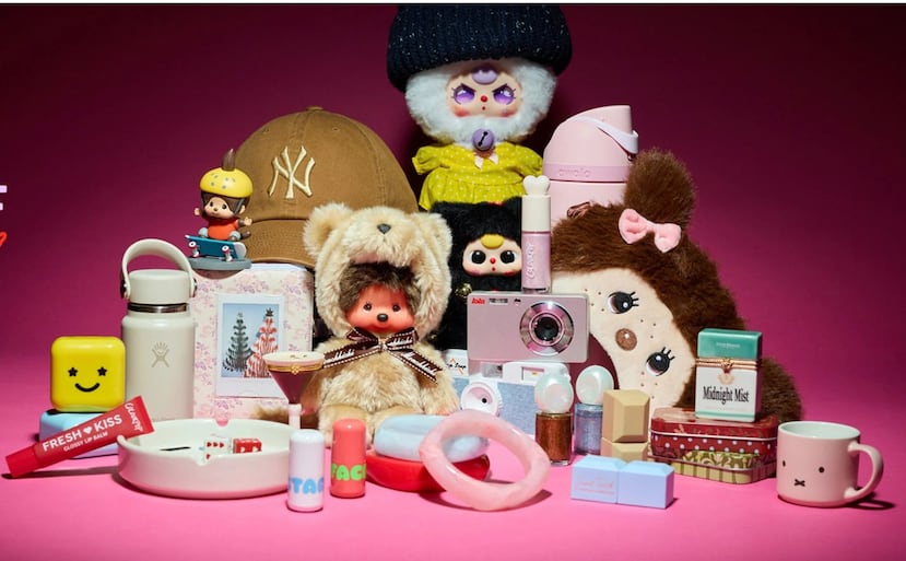 Urban Outfitters, primer nivel