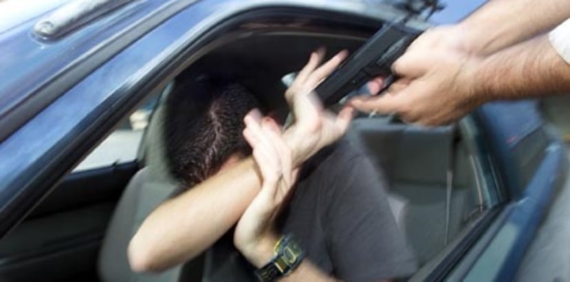 Torres Vázquez fue transportado por paramédicos al Centro Médico en Río Piedras en condición estable. No se precisó dónde recibió la herida. (Archivo)
