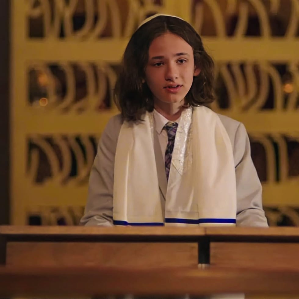 Escena de la película "Ethan Bloom".