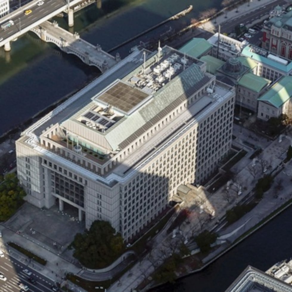 Esta foto aérea muestra el Ayuntamiento de Osaka, al oeste de Japón, en enero de 2026. (Kyodo News vía AP)