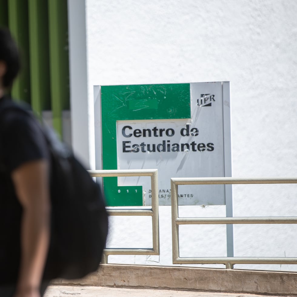 El RUM se convierte en el segundo recinto en huelga.