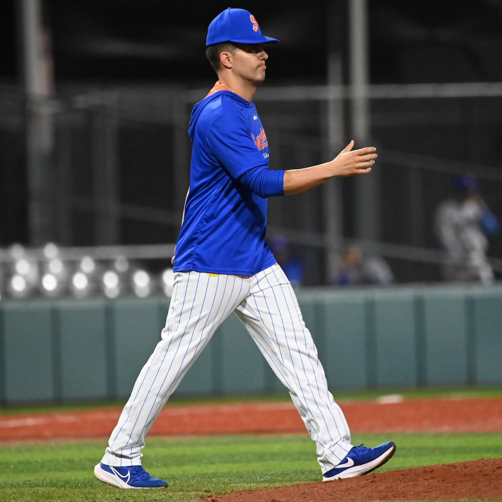 Carlos Cardoza, actualmente, es el mánager de los Senadores de San Juan en la pelota invernal.