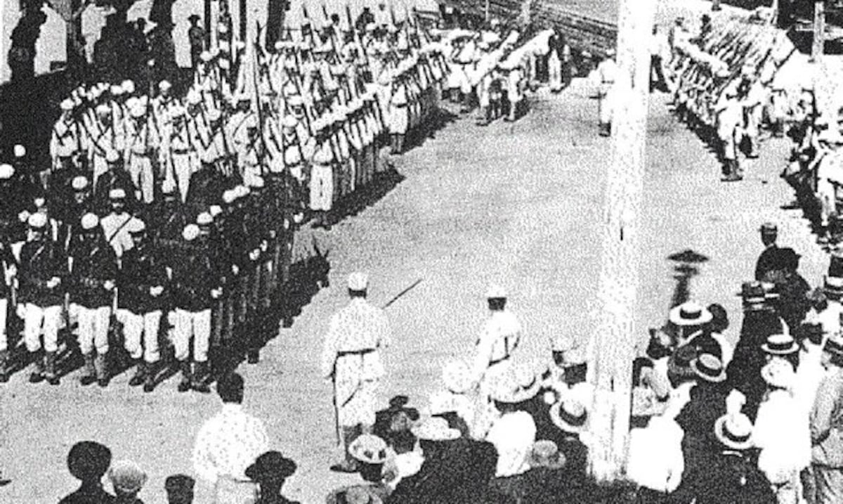 Historia paralela: Hawaii y Puerto Rico, dos archipiélagos marcados por el dominio económico de EE.UU. Historia paralela: Hawaii y Puerto Rico, dos archipiélagos marcados por el dominio económico de EE.UU.