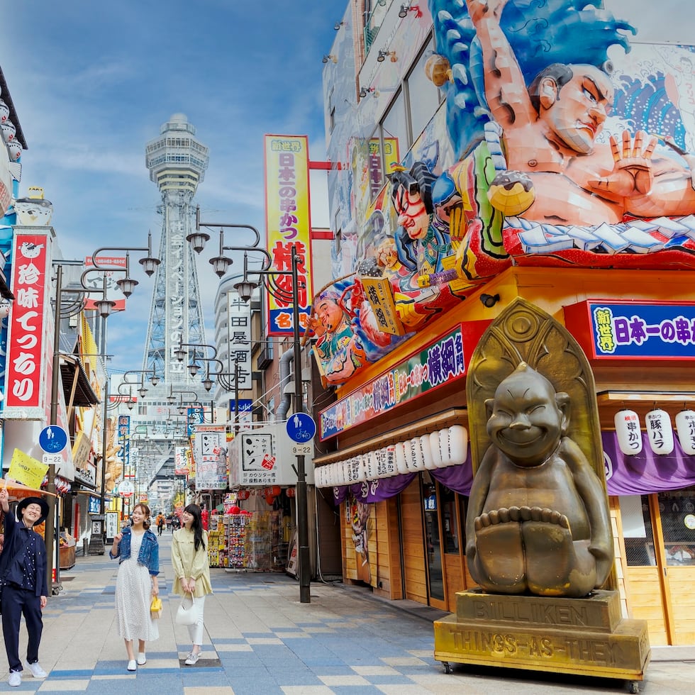 Área cercana a Shinsekai, en Osaka.