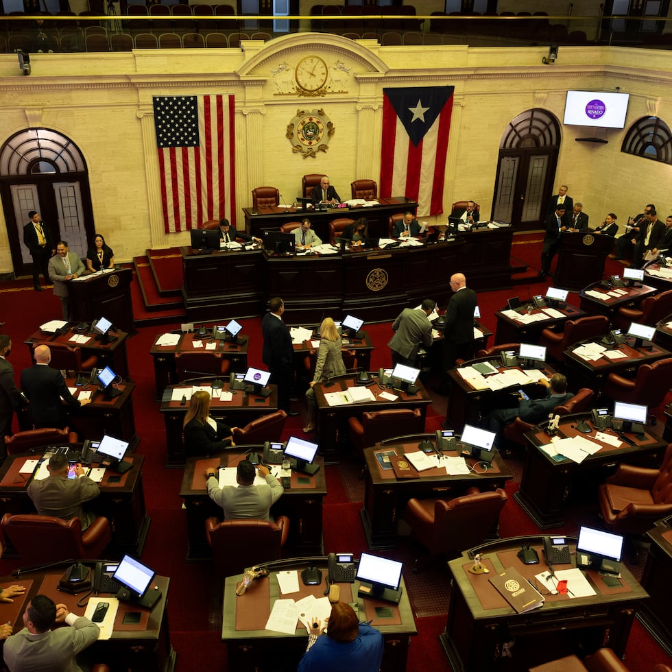 Hemiciclo del Senado de Puerto Rico.