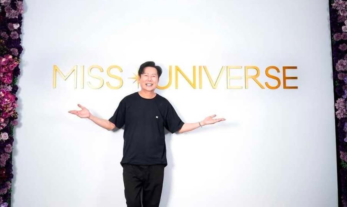 Miss Universe limita funciones de Nawat Itsaragrisil y lanza nuevo sitio oficial