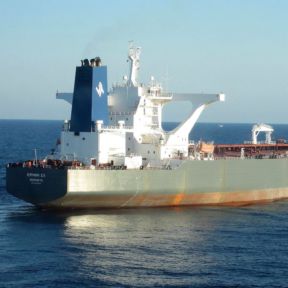 El buque fue interceptado en aguas territoriales iraníes cerca de la ciudad portuaria de Jask, en el marco de una operación contra redes de contrabando de combustible.