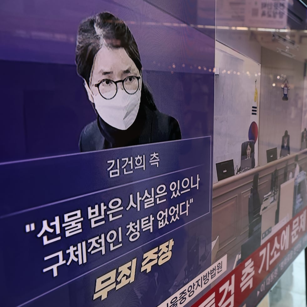 Kim Keon-hee.