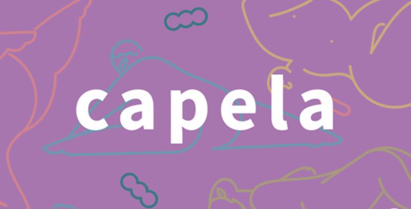Capela.love fue fundada por Josie Arroyo y Brenda Ayala.