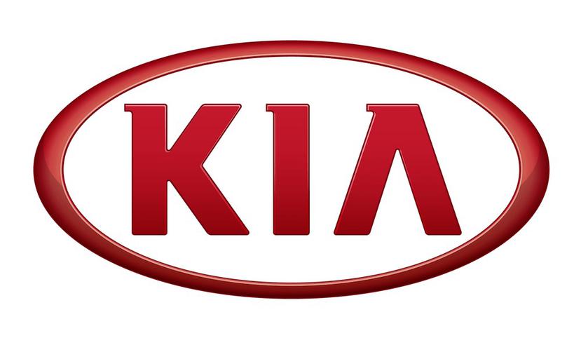 El programa estará disponible en los 15 concesionarios Kia autorizados alrededor de la isla y se aplicará a vehículos con garantía original de 10 años ó 100,000 millas. (Suministrada)